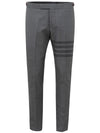 Thom Browne Elegant Tailored Gray Wool Trousers