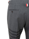 Thom Browne Elegant Tailored Gray Wool Trousers