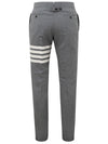 Thom Browne Elegant Dark Gray Tailored Trousers