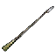 箭