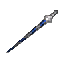 槍